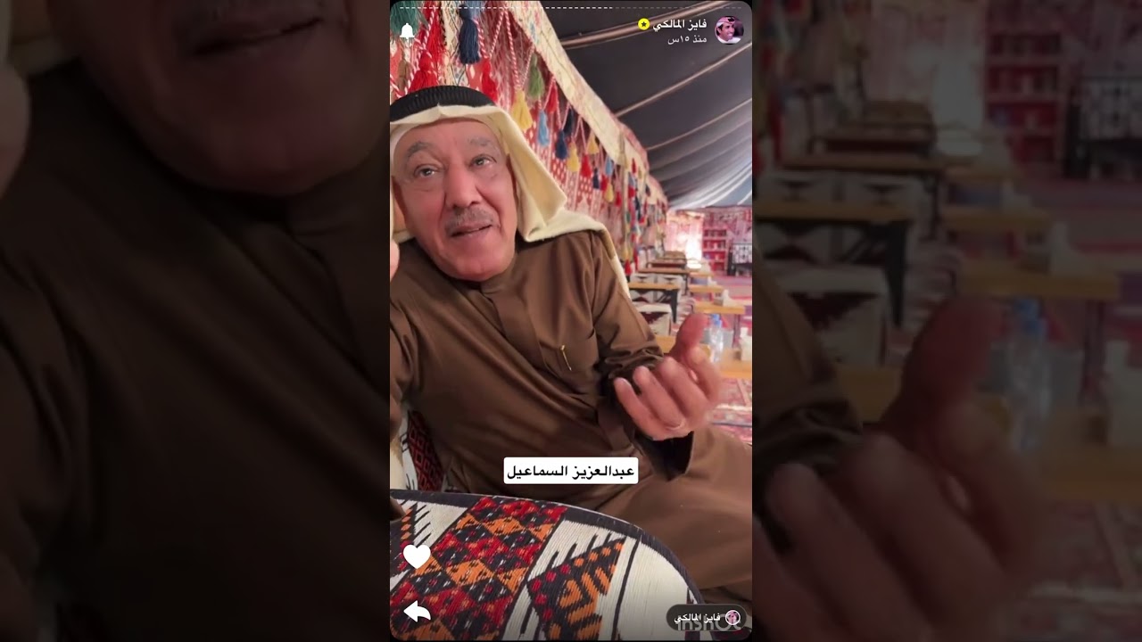 سنابات الفنان فايز المالكي