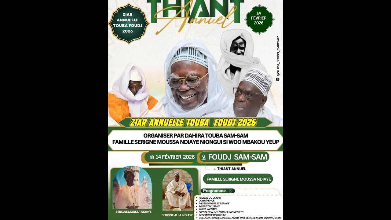 ZIARR ANNUELLE TOUBA FOUDJ 2026