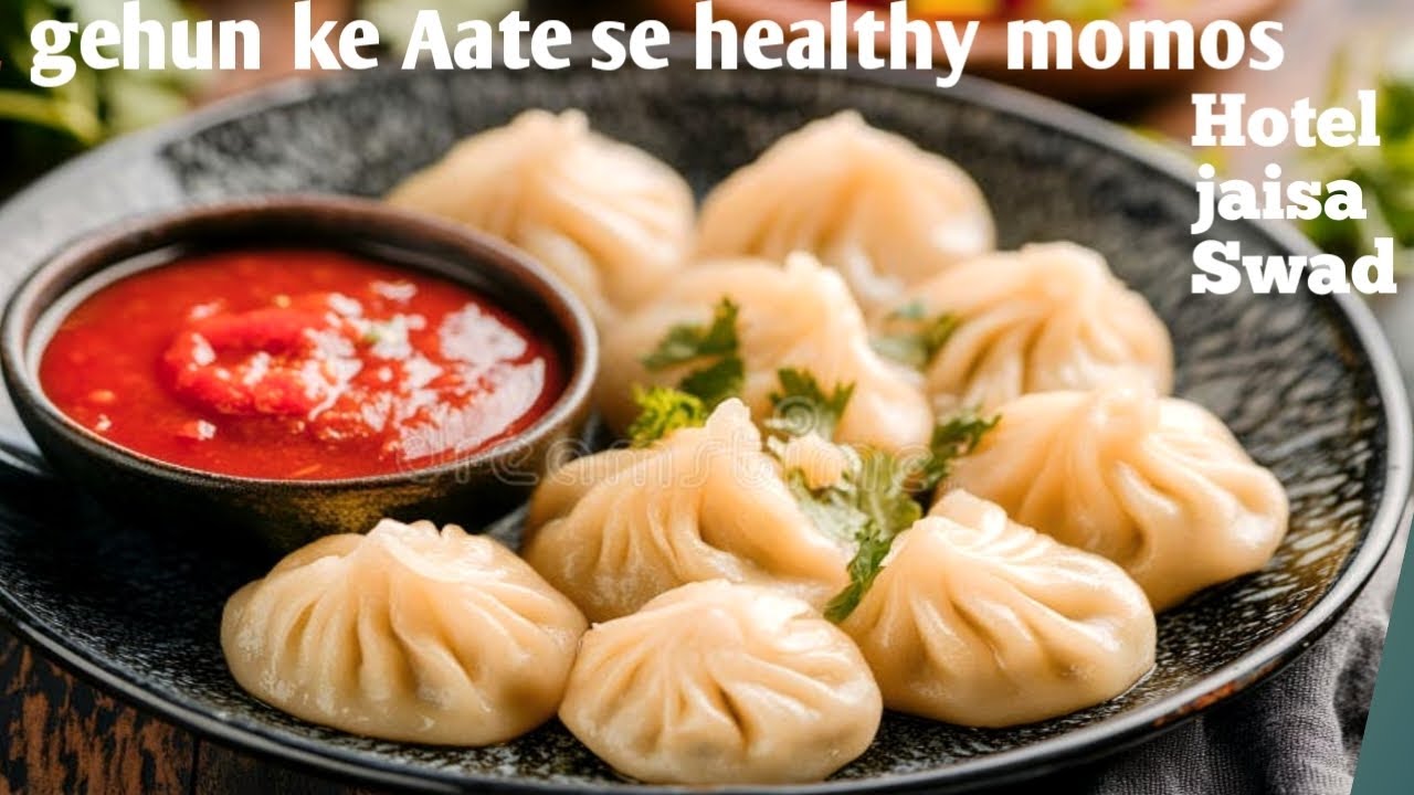 ना मैदा ना सूजी गेहूं के आटे से बनाए टेस्टी और हेल्दी मोमोज |gehun ke Aate se testi healthy मोमोस |