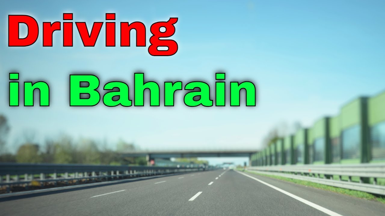 Driving in Manama City Bahrain : Mahooz to Seef Area on Highway