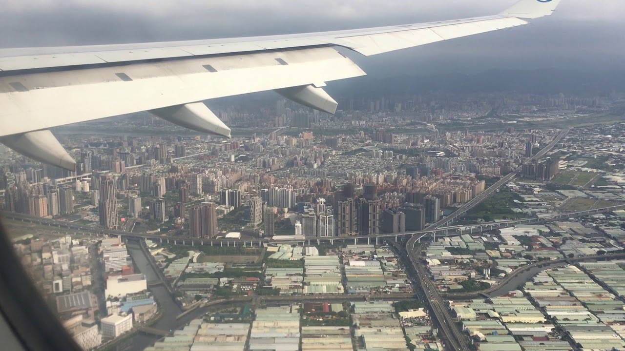 俯瞰台北~實拍飛機降落台北松山機場
