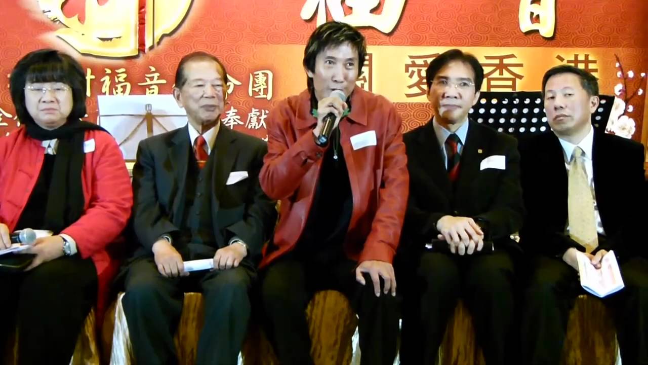 洪漢義弟兄見證 黑社會大佬歸主 Teddy Hung