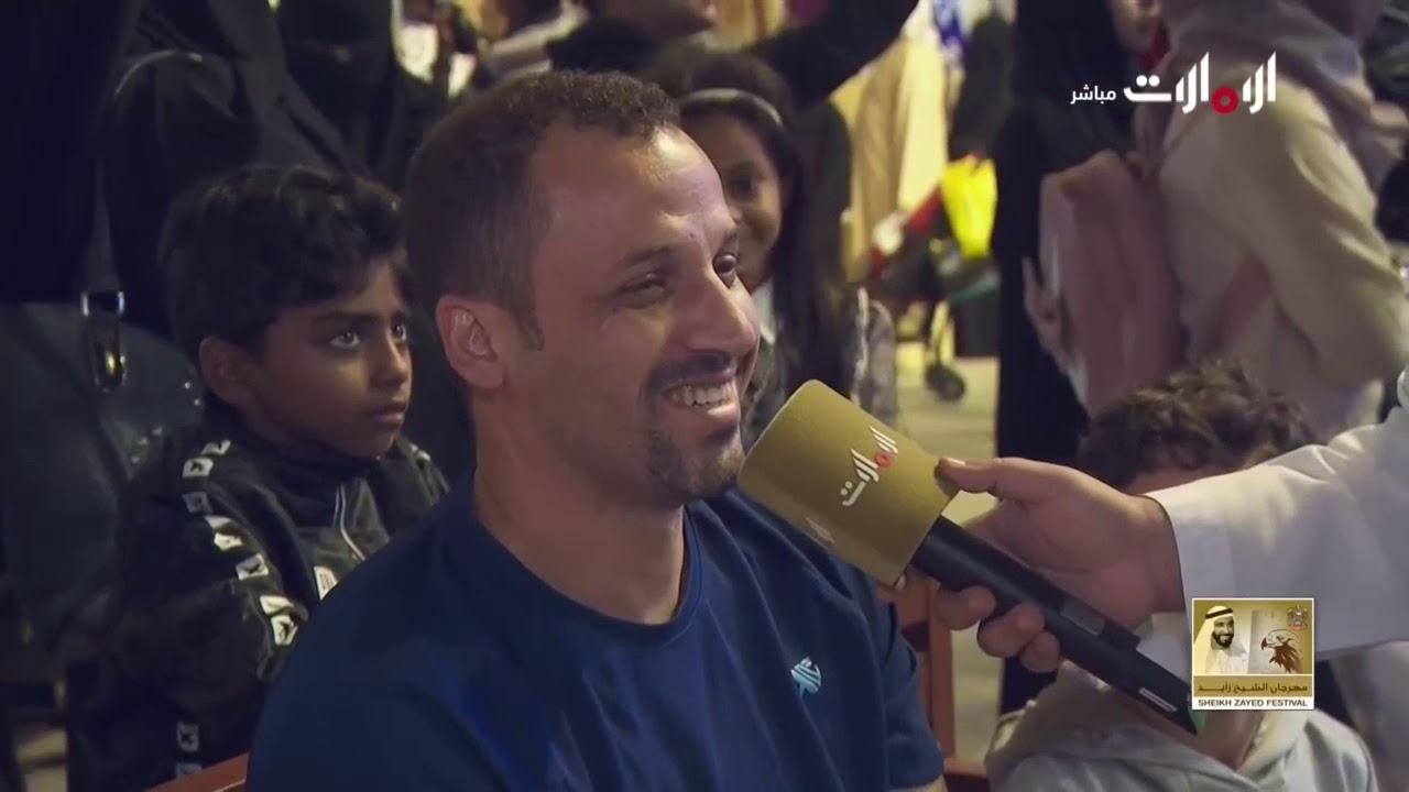 مهرجان الشيخ زايد - 06 ديسمبر 2019