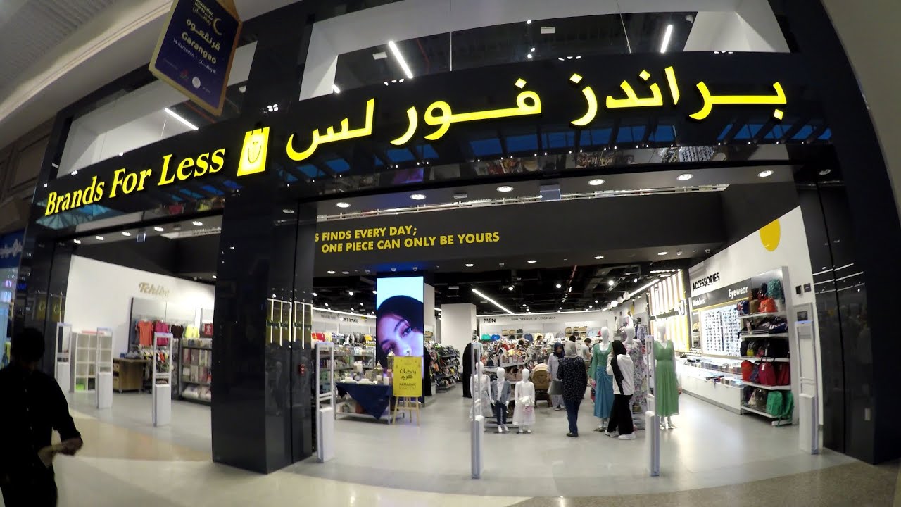 Brands for Less /cheapest Adidas sneakers shop in Qatar/gumnekeliye