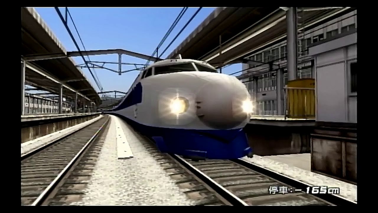 電車でGO!新幹線EX 山陽新幹線編 上り13 夢の超特急「赤ひかり6号」1980年10月1日改正ダイヤ