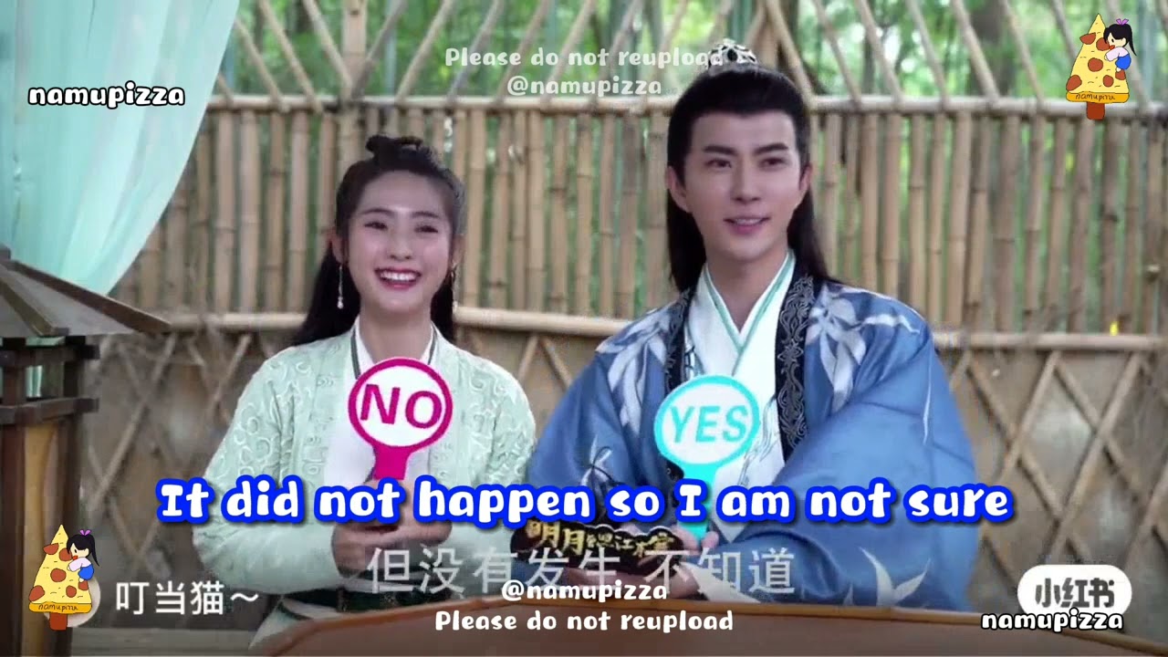 【ENG SUB】Xing Fei x Yu Meng Long Synchronize Game (The Moon Brightens For You 明月曾照江东寒