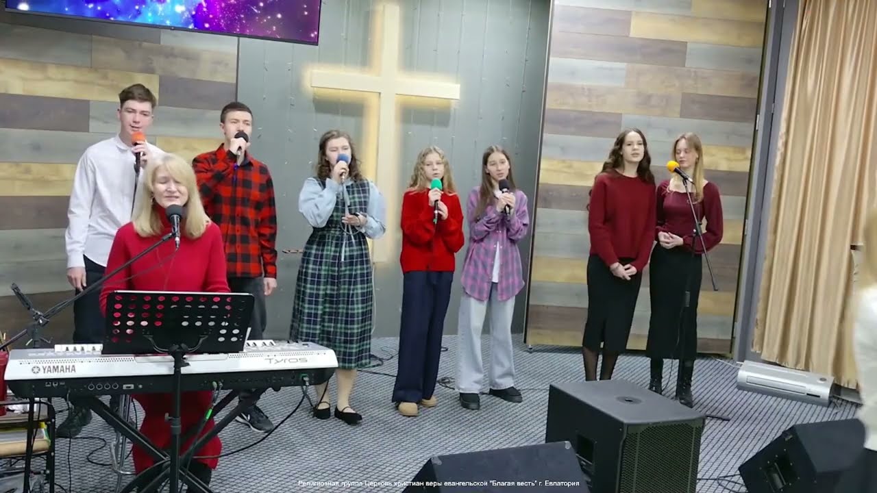 28.12.2025 Прославление. Рождество.