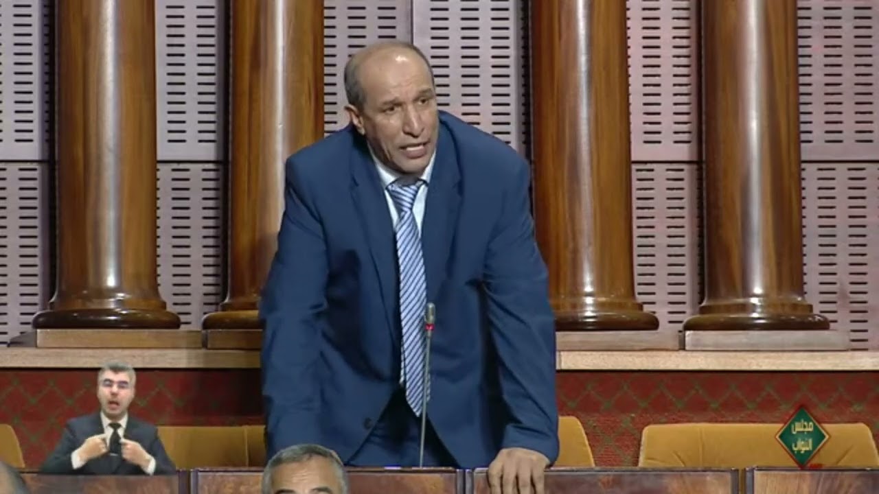 تعقيب السيد النائب عبد الحق شفيق حول الاجراءات المتخذة لمعالجة إشكالية المباني الأيلة للسقوط