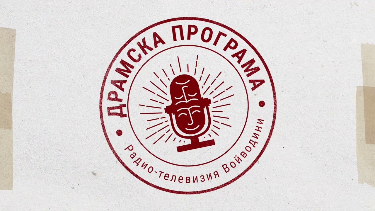 Звонимир Павлович - 