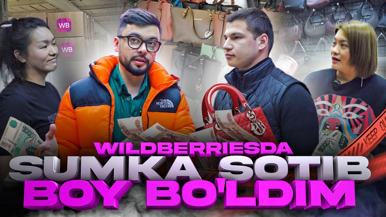 СУМКА СОТИБ БОЙ БУЛМОКЧИМАН | WILDBERRIES-DA BIZNES