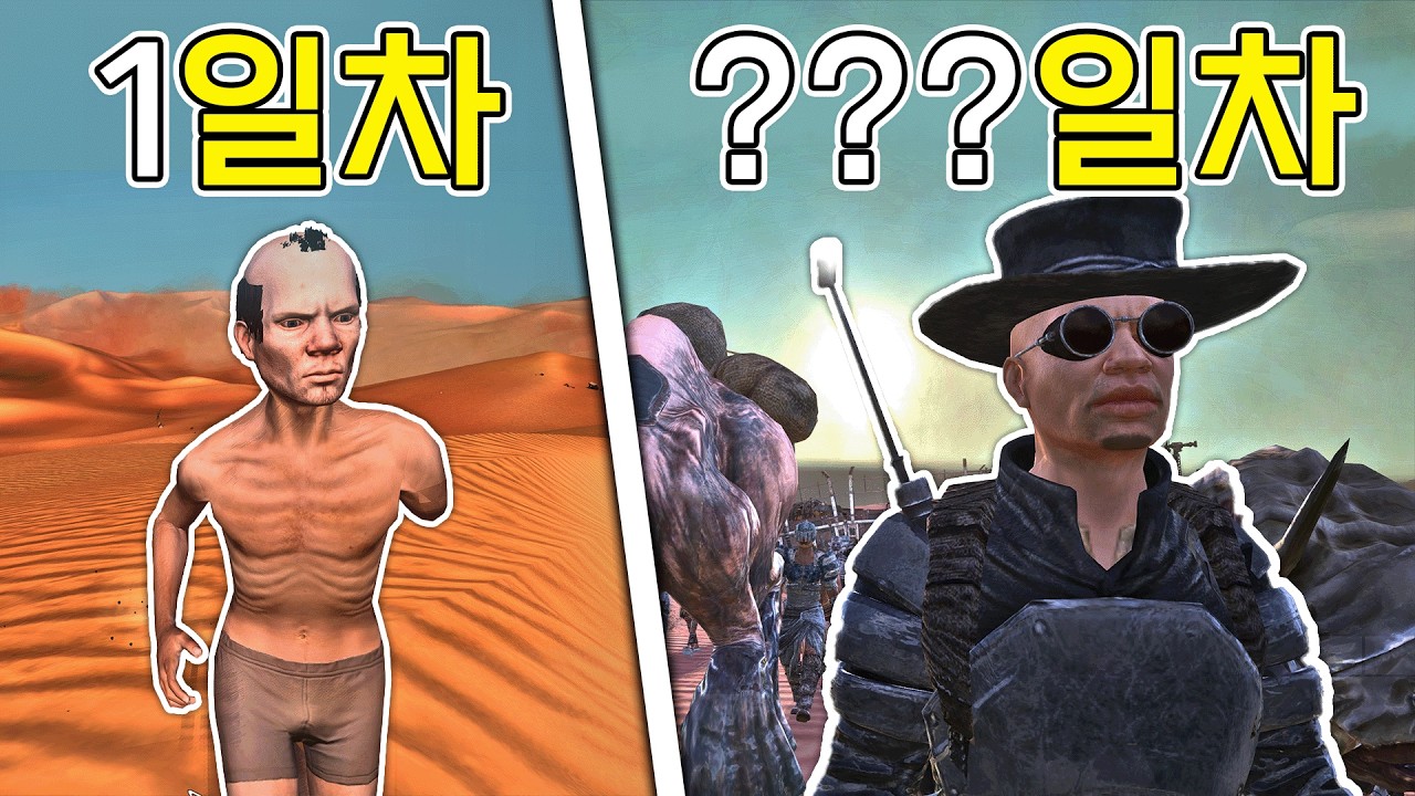 [총집편] 켄시 막장 세계관에서 회사 건설해서 살아남기│켄시 기업 정착지 건설기