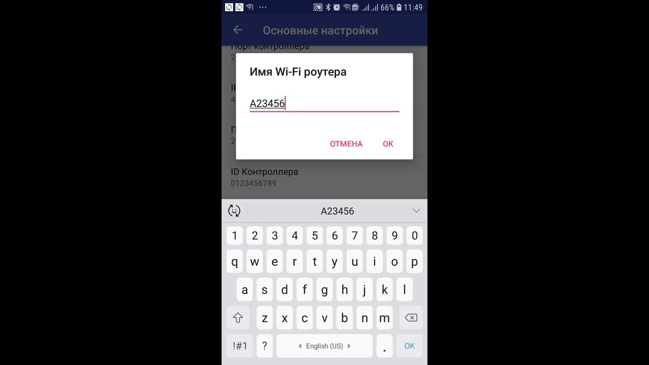 001 Первоначальная настройка автоматики HelloDistiller
