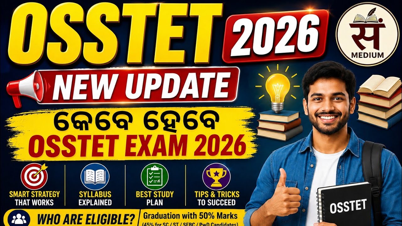 Osstet 2026 new update, how crack Osstet, osstet 2026,