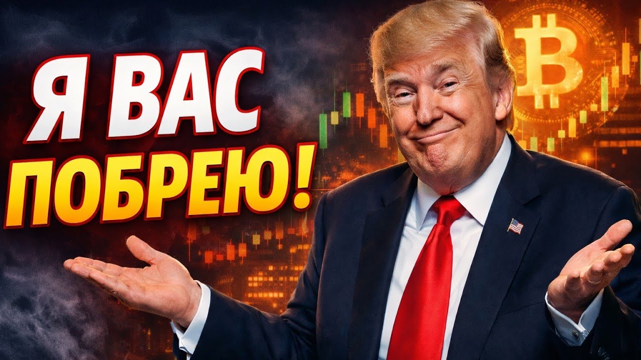 Трейдинг на фьючерсах, ОТВЕТЫ НА ВОПРОСЫ, трейдинг обучение с н