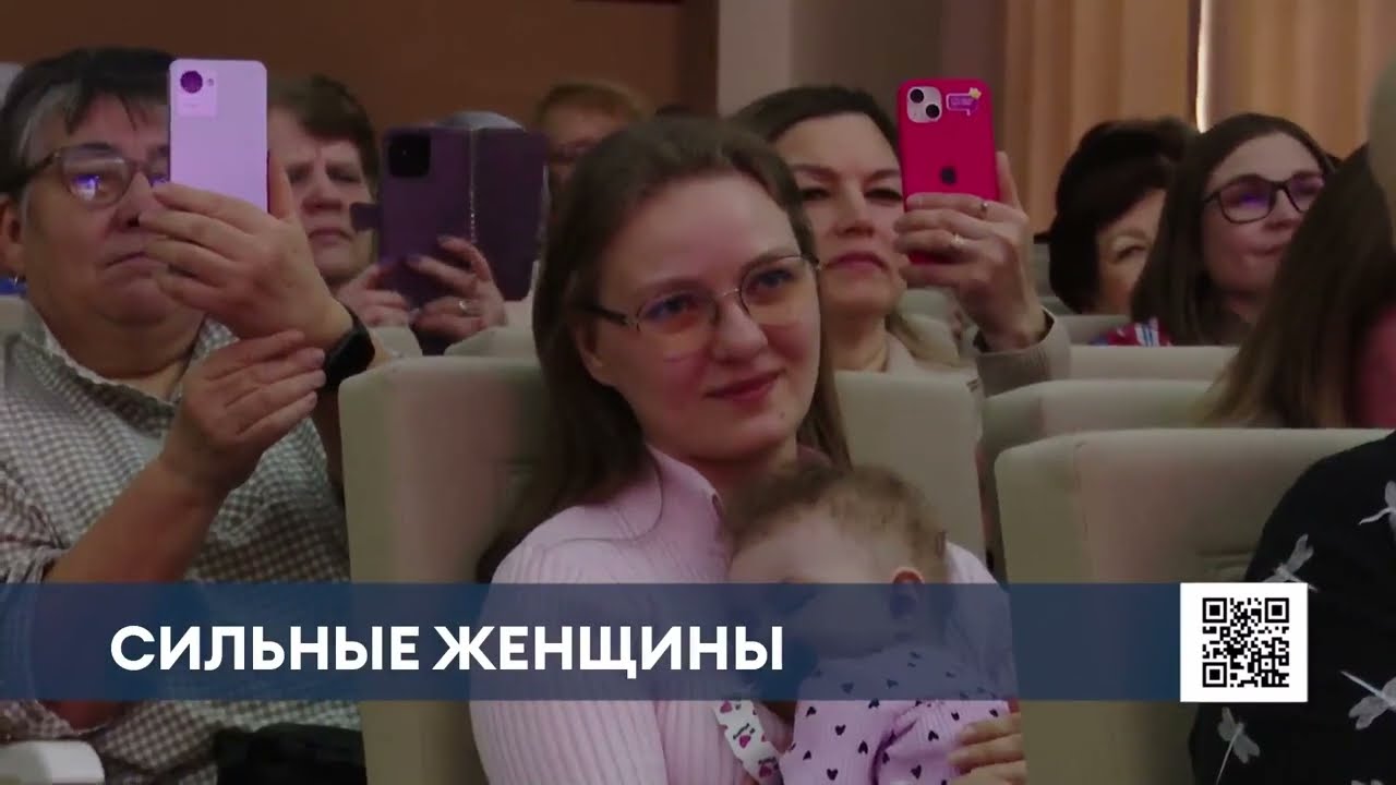 «8 чудо света»: в Нижнекамске чествовали женщин, которые ждут своих героев с фронта