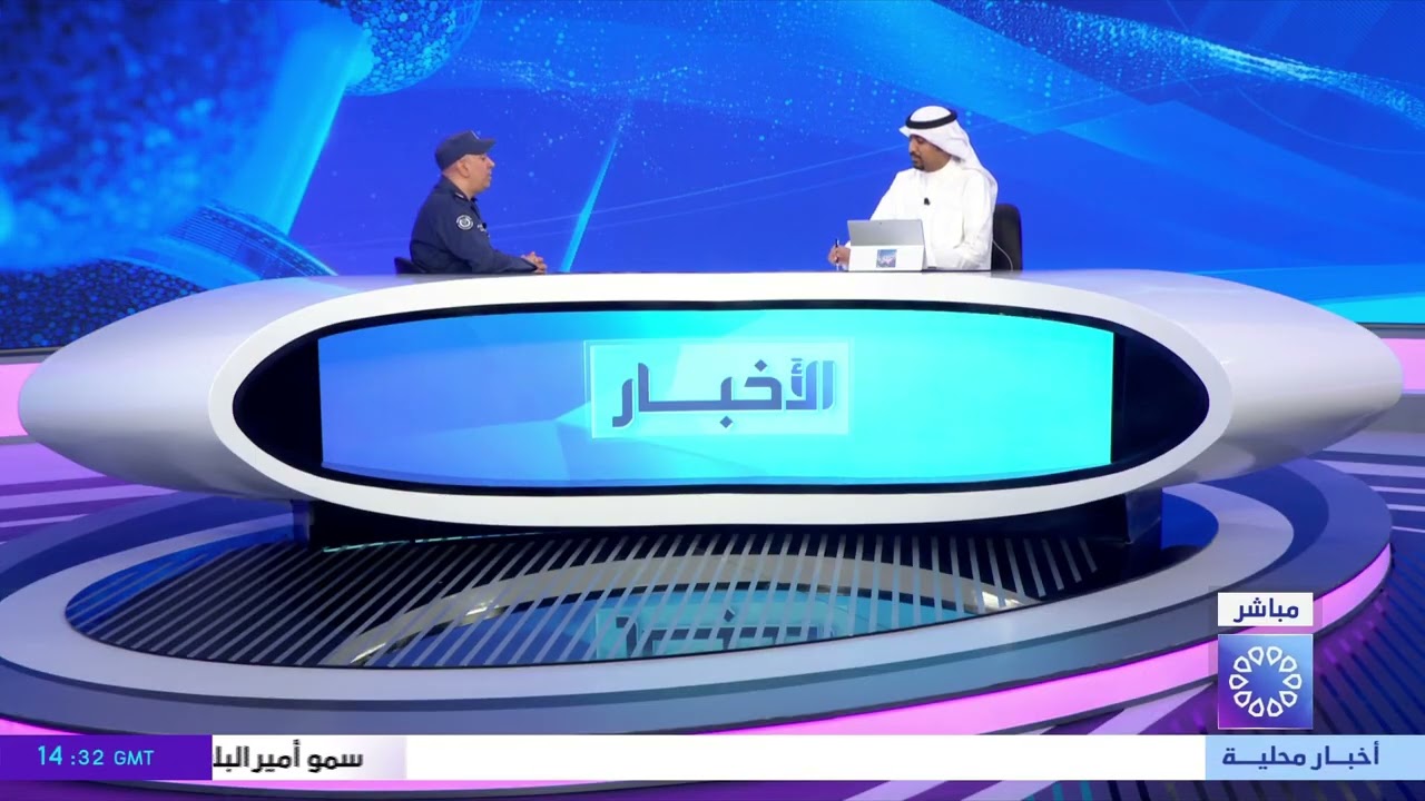 تغطية خاصة .. المقدم / عبدالله الحجي-  ضابط العلاقات العامة والإعلام بقوة الإطفاء العام المقدم