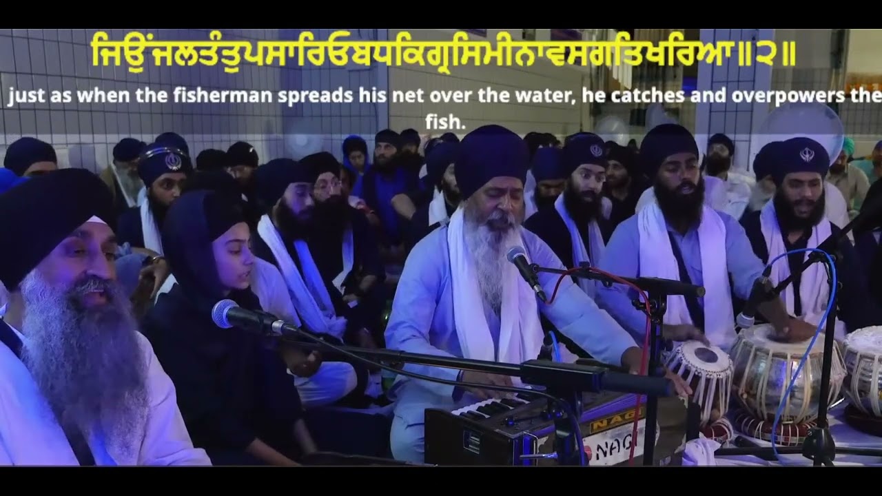 Bhai Jagdev Singh Ji France - AKJ Germany Annual Smagam Raensbaee Keertan, Cologne - 14/06/2025