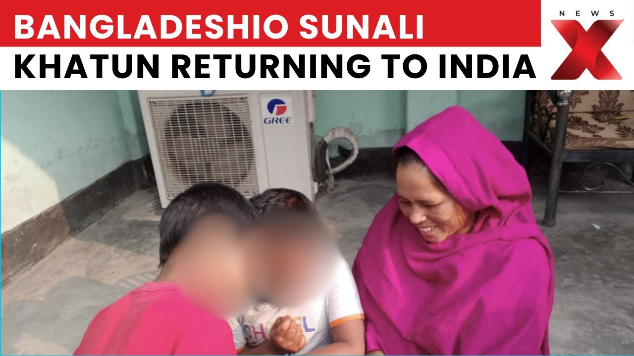 Bangladeshi Pregnant Woman Sunali Khatun, Son to Return to India on Humanitarian Grounds | NewsX