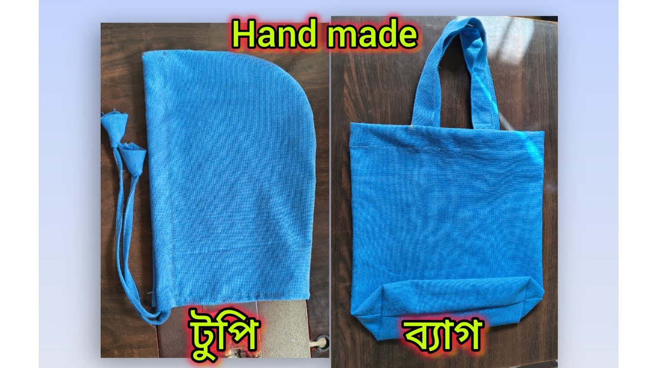 Cotton fabric topi 🎩 &  bag silai 🛍️/ how to make cotton fabric topi and  bag 🛍️.