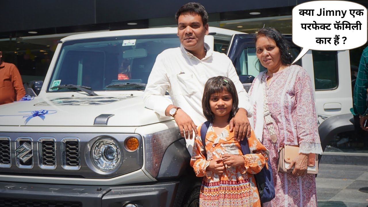 Why I Chose Suzuki Jimny Over Mahindra Thar !! क्या JIMNY एक परफेक्ट फॅमिली कार हैं ?