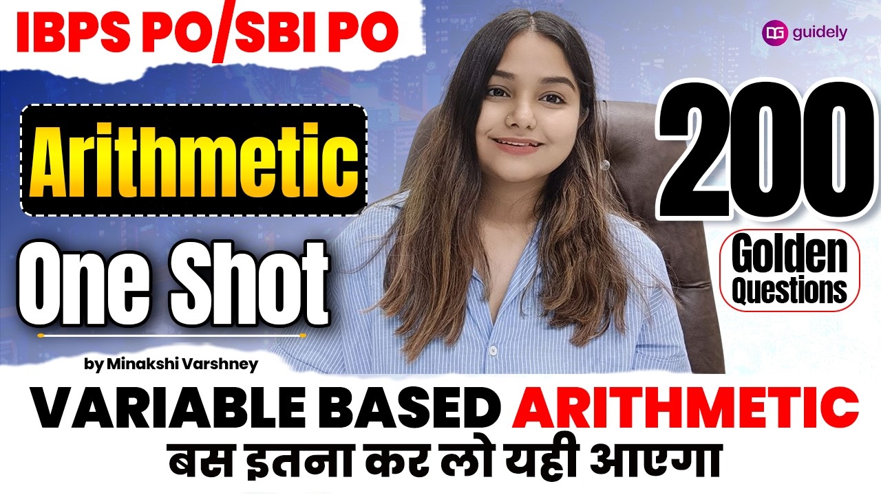 Top 200 Variable Based Arithmetic Questions Before SBI PO & IBPS PO 2026 | Brahmastra by Mini Ma'am