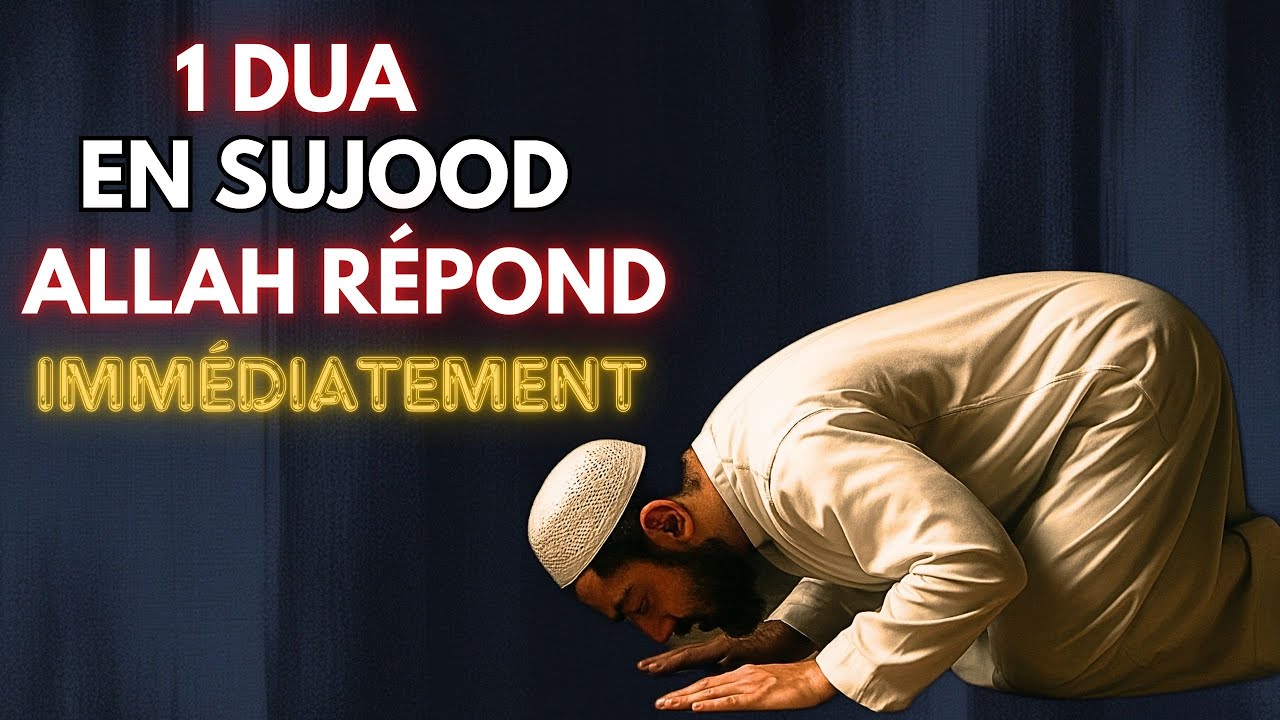 Vous voulez que vos DUA soient accept&eacute;s ? DITES ce DUA en Sujood. Allah r&eacute;pond &agrave; vos DUA Insh'Allah