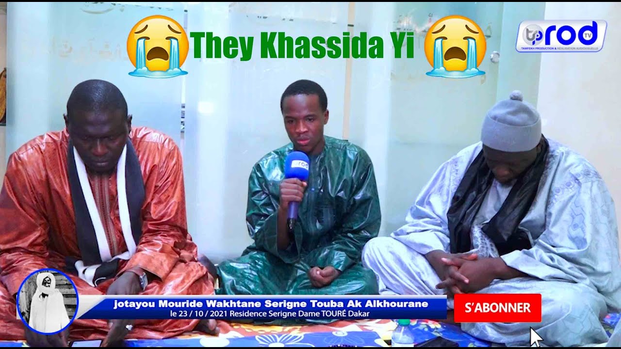 Radjass Serigne Bassirou Gaye jotayou Mouride Wakhtane Serigne Touba Ak Alkhourane le 23   10   2021