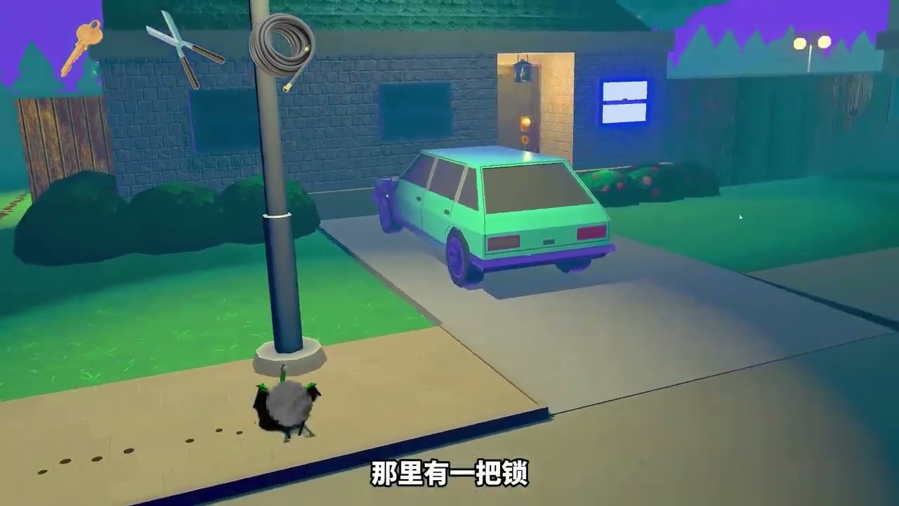 來自外太空的毛毛蟲，想要入侵地球！#游戲解說 #游戲怪談 #主機游戲