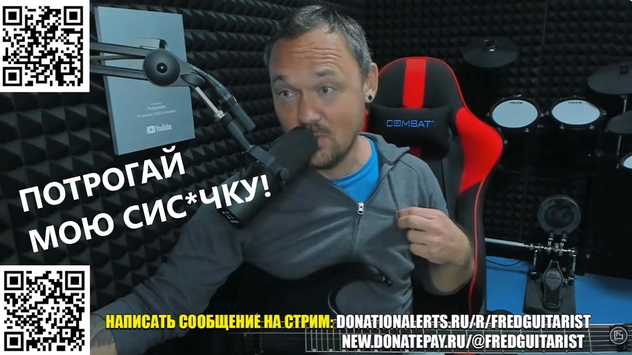 МАЛЬЧИК, НУ ЧТО ТЫ СТЕСНЯЕШЬСЯ! ПОТРОГАЙ МОЮ СИ$ЯЧКУ!
