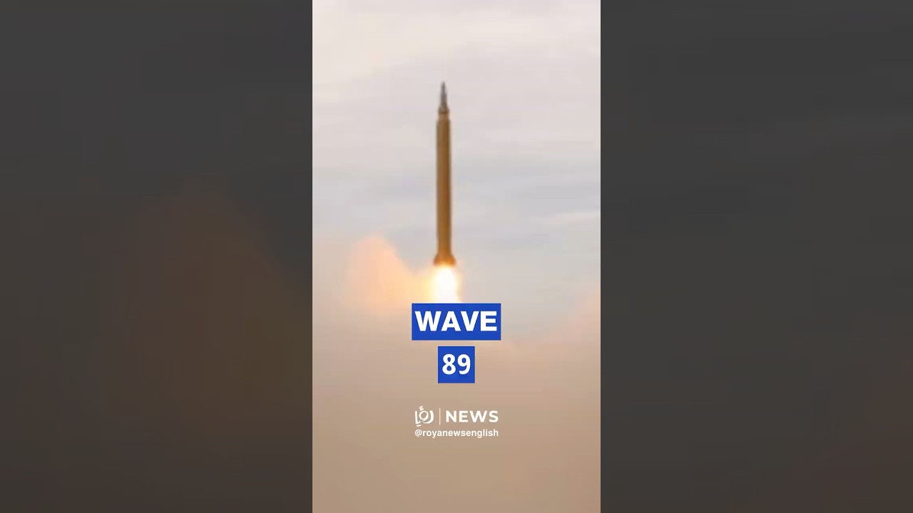 IRGC launches wave 89 of True Promise 4 operation