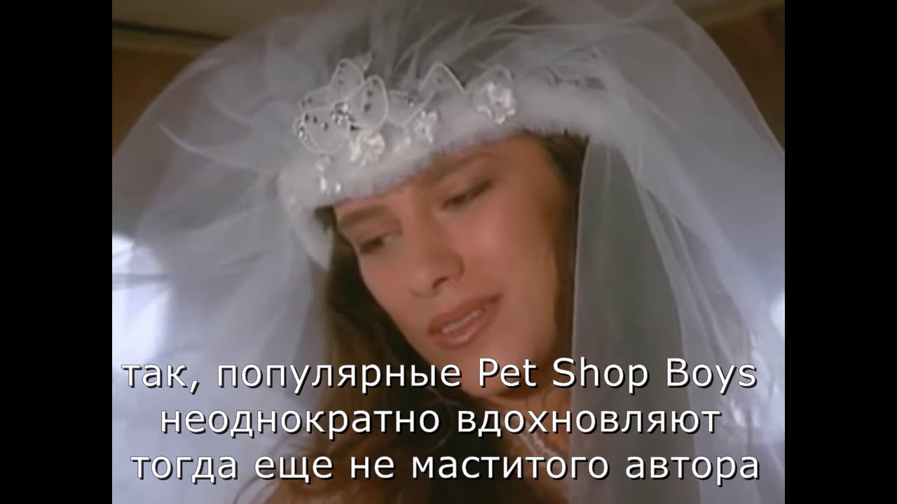 Музыкальные двойники: Газмановы & Pet Shop Boys