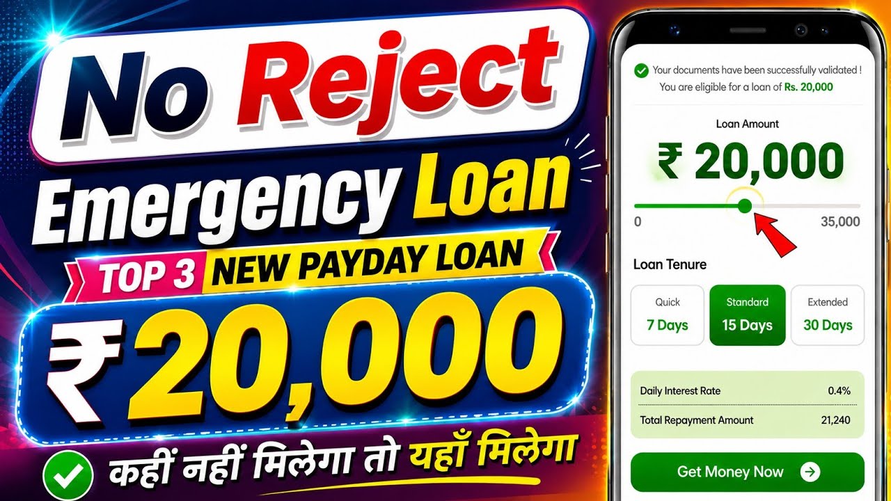 🔥Top 3 payday Loan Apps For Low CIBIL Score | New Best Loan App 2026 | Low Cibil Score Instant Loan