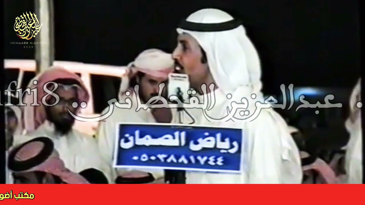 الليل ياشاعر هذيل تركي الميزاني حامد القارحي حفلة يبرين
