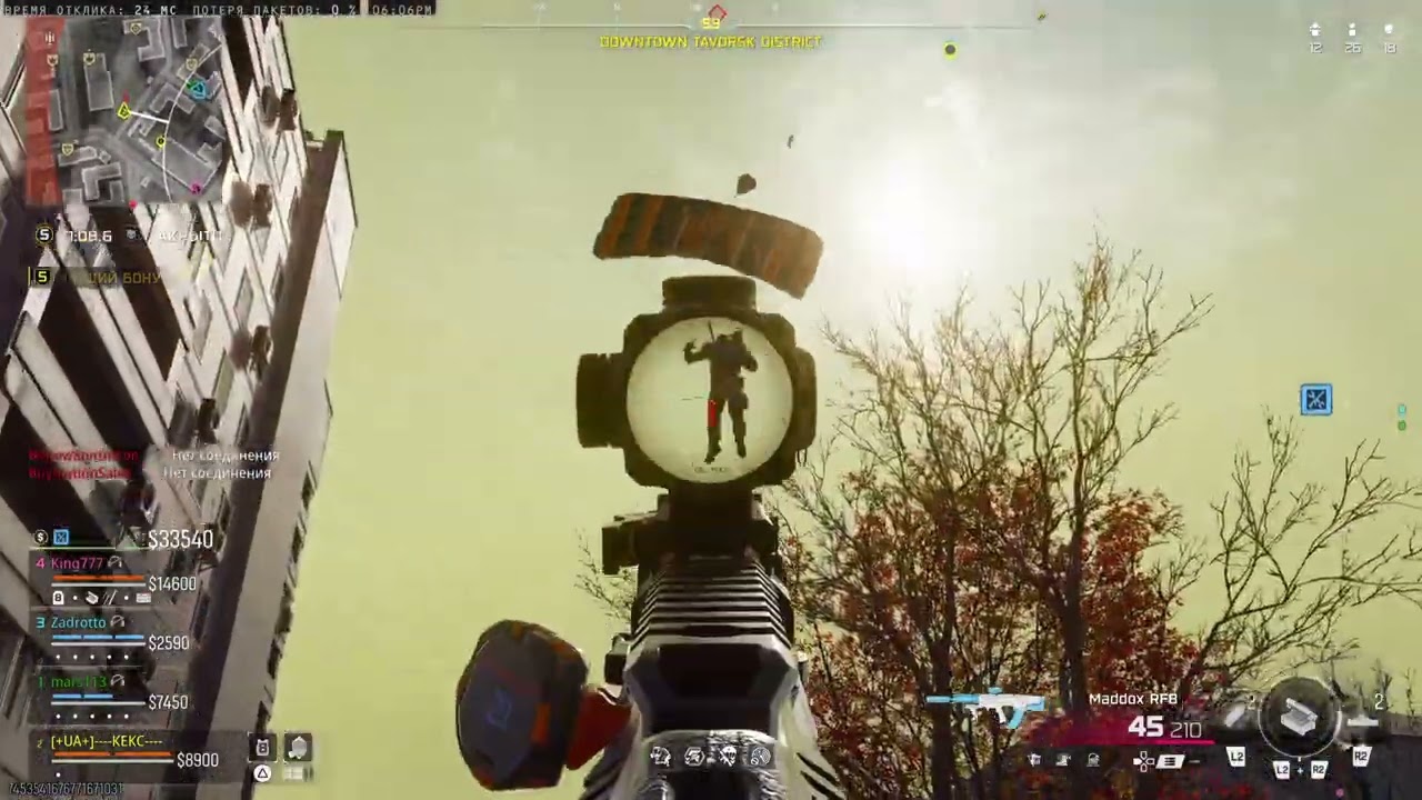 Call of Duty_20260203   КЕКС    wz😁