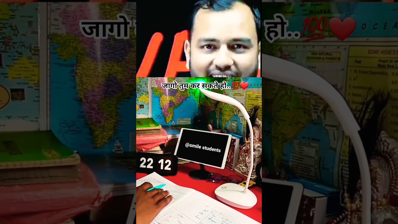 jago bajrang bali jago..✨️💯 study motivation by alakh sir  #shrots #motivation #alakhsir #upsc #ssc