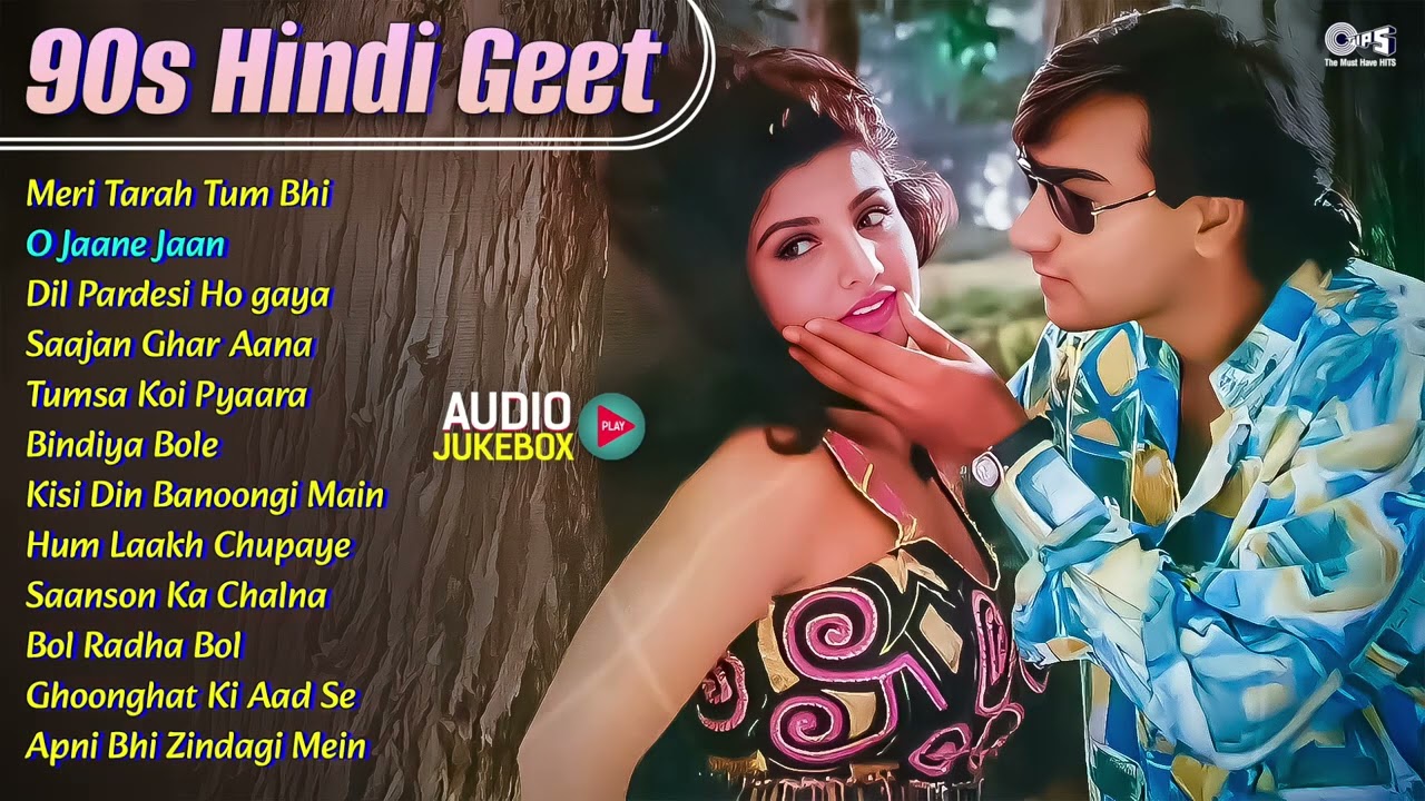 90' Evergreen Songs | Audio Jukebox | 90's Hindi Sadabahar Songs | Hindi Songs | Love Songs