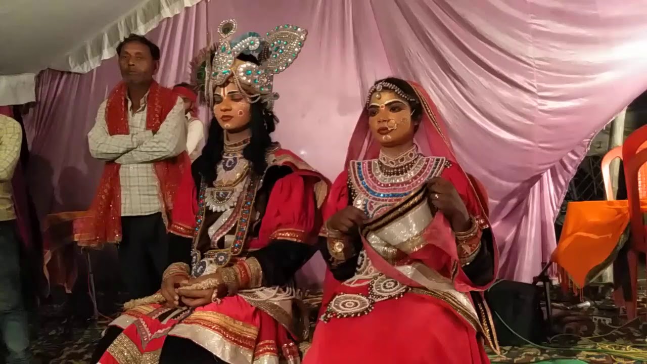 sruaj uupta