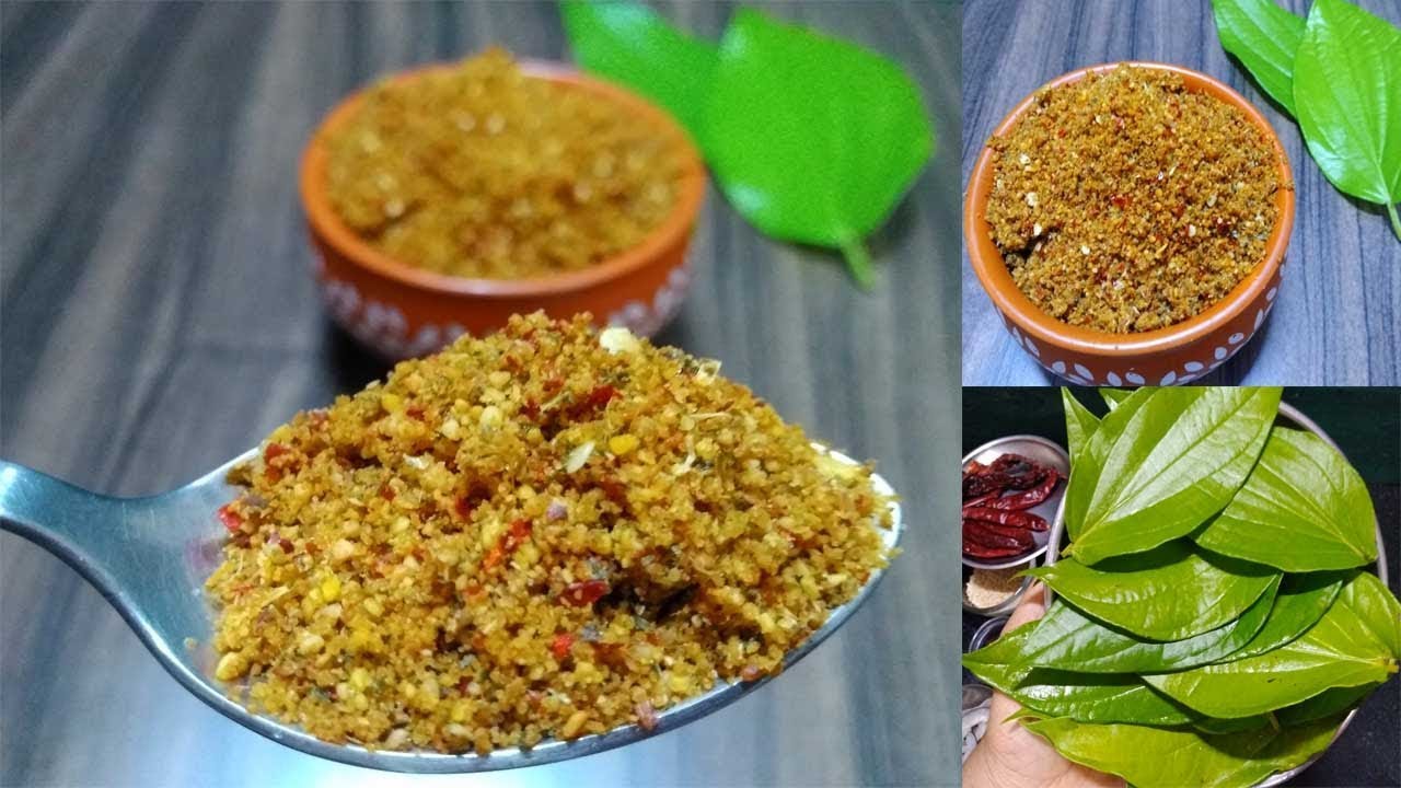 ವಿಳ್ಯಾದೆಲೆ ಚಟ್ನಿ ಪುಡಿ / Betel Leaves Dry Chutney-side dish for idli and Dosa/ವಿಳ್ಯಾದೆಲೆ ಒಣ ಚಟ್ನಿ