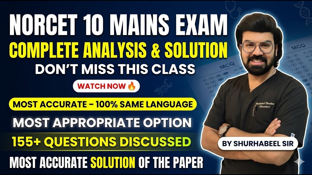 NORCET 10 MAINS MOST ACCURATE PAPER SOLUTION MORE THAN 150+ QUESTION ECAXCLTY COVER MUST WATCH🔥🔥