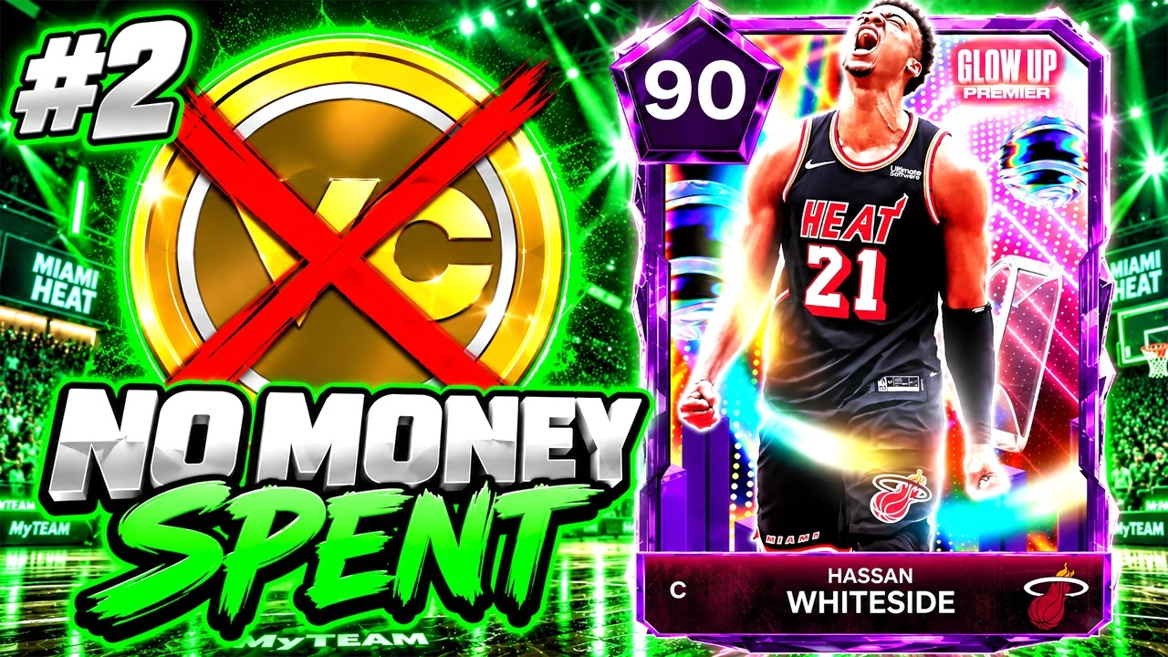 СЕРИЯ БЕЗ ВЛОЖЕНИЙ №2 &mdash; ПОКУПАЕМ 3 БЮДЖЕТНЫХ МОНСТРОВ НА АУКЦИОНЕ! NBA 2K27 MyTEAM