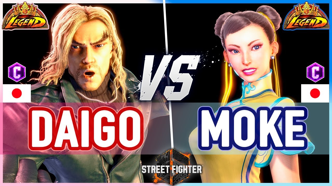 SF6 🔥 Daigo (Ken) vs Moke (Chun-Li) 🔥 Street Fighter 6