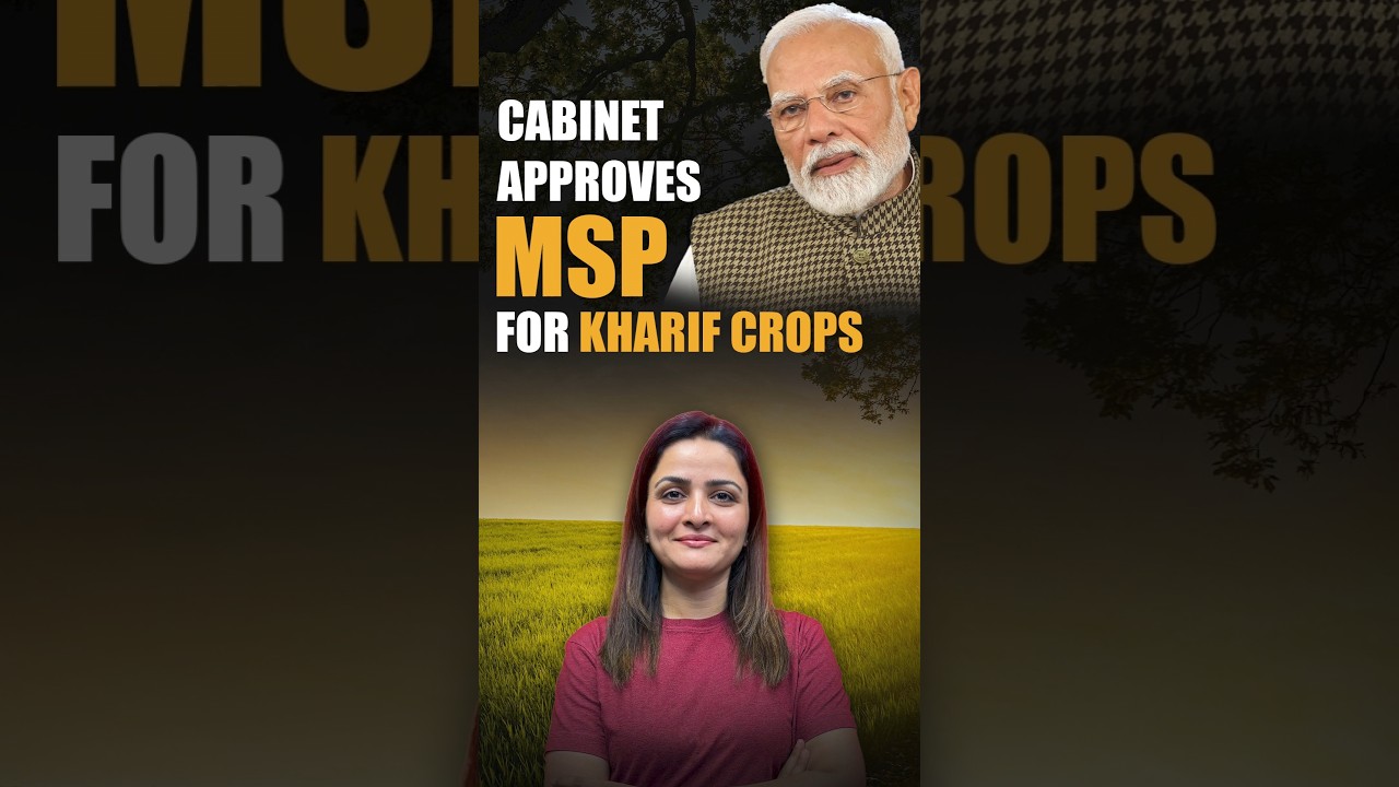 What is MSP? How is MSP calculated?  #currentaffairs #parchamclasses