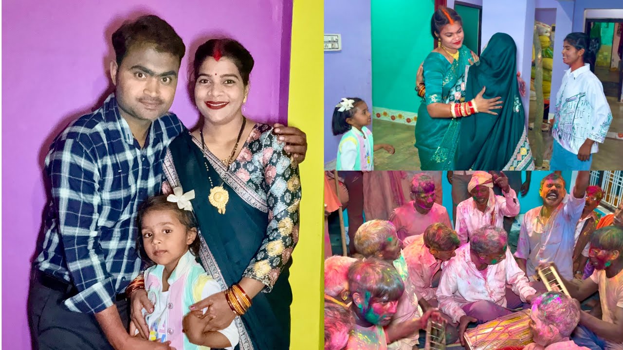 💁‍♀️जिस पल का था बेसब्री से इंतजार वो घड़ी आ गयी🎊/खुशियों से भर गया घर🏠#villagelife#holicelebration 