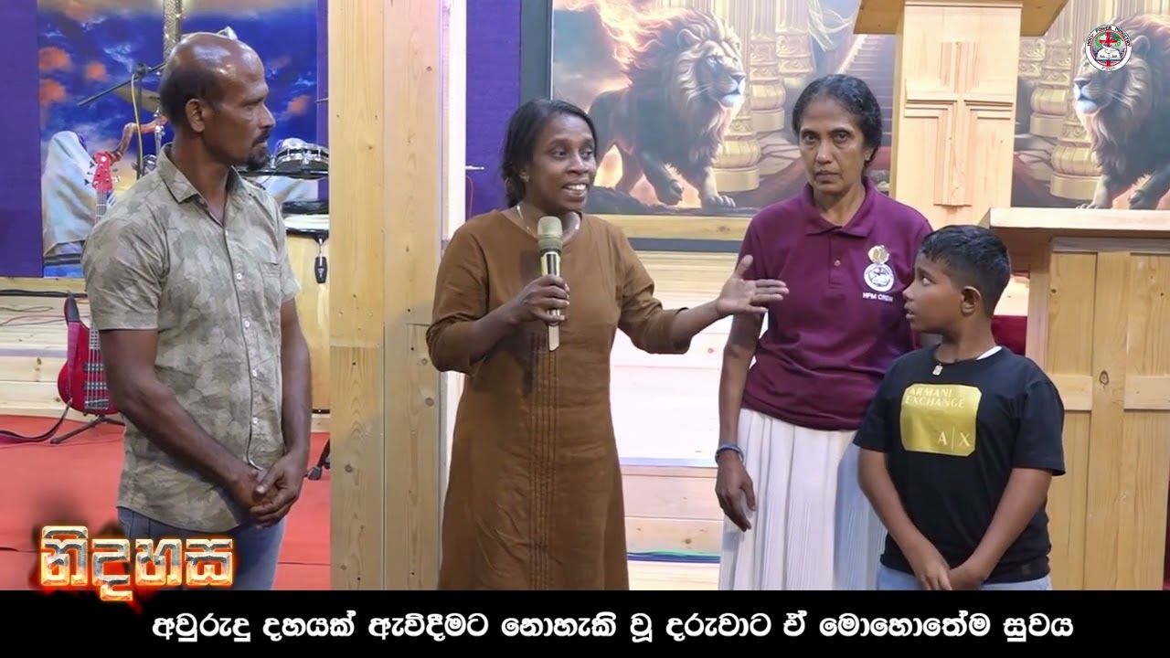අවුරුදු 10 ක්‌ අවිදිමට නොහැකි වු දරුවා ඒ මොහොතේම ඇවිදීයි || Powerful miracle 