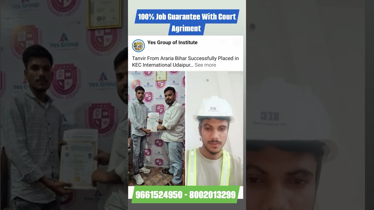 Best Safety Institute in Bihar | Safety officer institute | Safety officer Course in Bihar