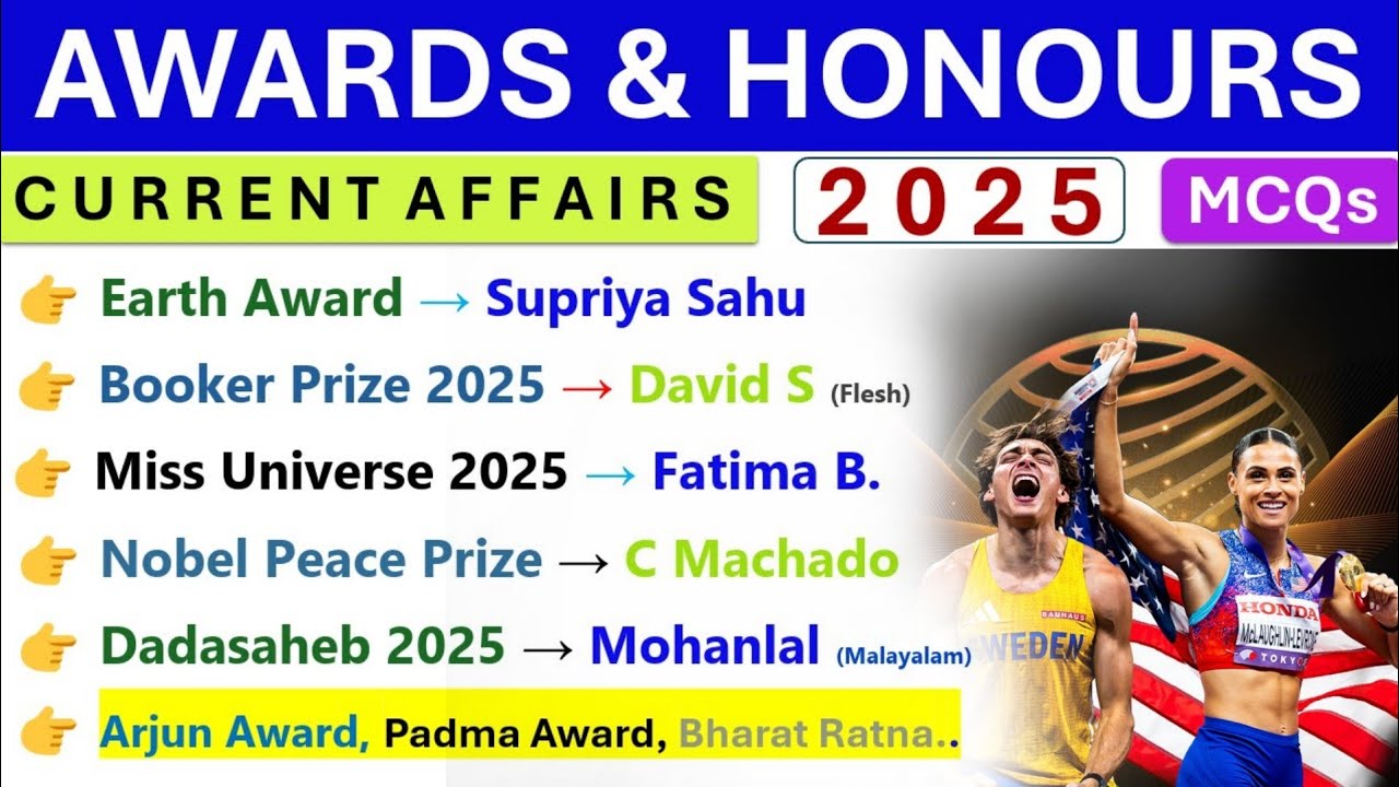 AWARDS & HONOURS 2025 CURRENT AFFAIRS | AWARDS 2025 CURRENT AFFAIRS | SSC, RAILWAY, BANK, STATE PSC|