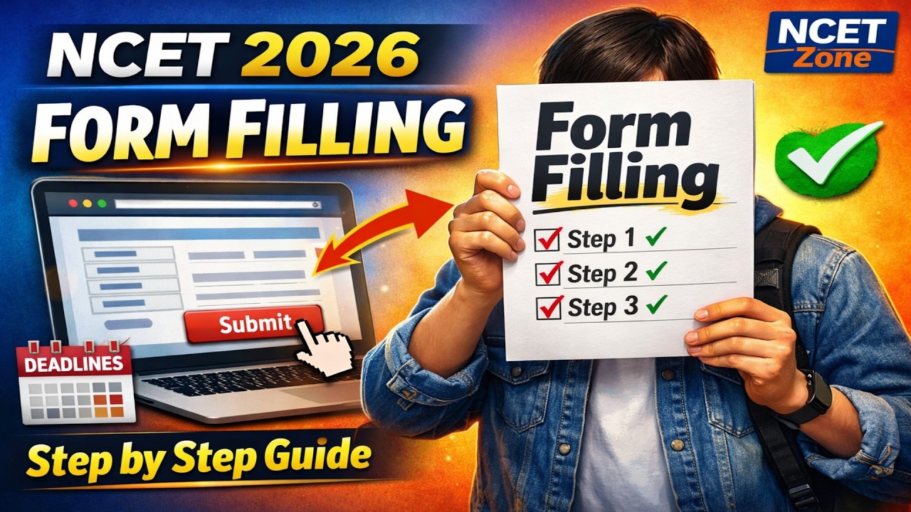 NCET 2026 Application Form Fill Up | Step-by-Step Process | NTA NCET Registration 2026