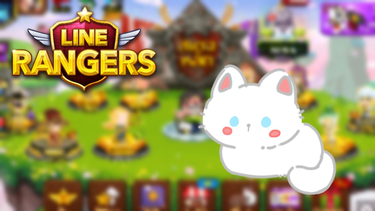 [Line Rangers] แวะมาเล่นด่าน Hard
