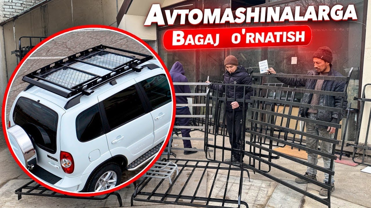 Багаж мошинага сертификати билан / Bagaj Moshinaga Sertifikati Bilan Optom