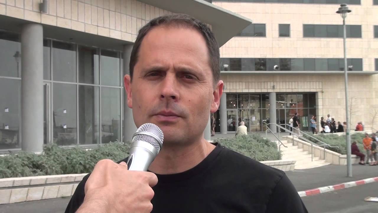 הפגנה נגד הפלרה משרד הבריאות 12.3.13